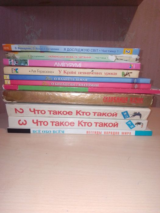Детские книжки. Сказки и другие
