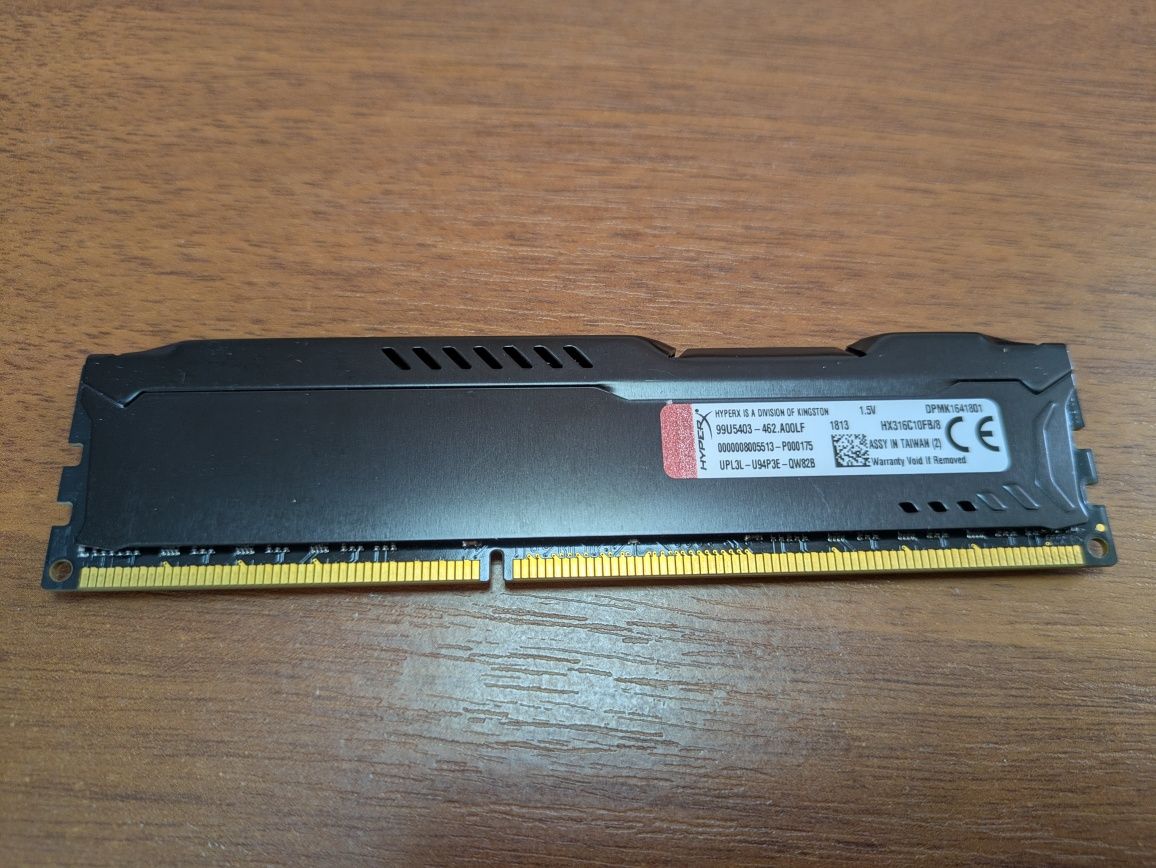 Оперативна память Kingston HyperX 8 Gb DDR3-1600 FURY Black
