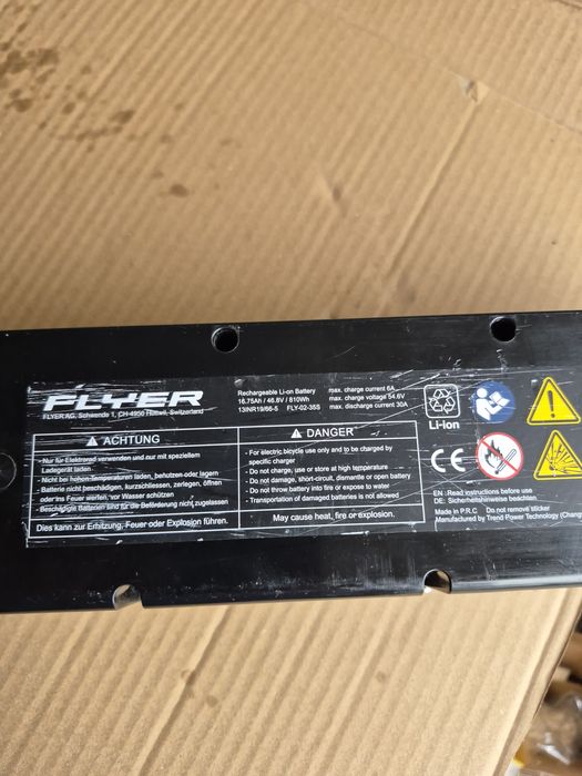 Bateria flyer rower elektryczny