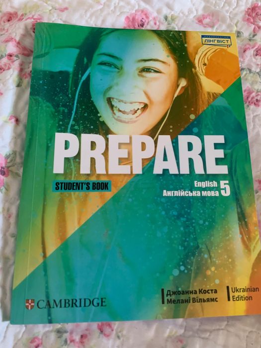 Prepare English 5 клас Англійська мова Книжка