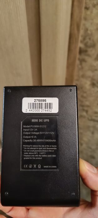 Повербанк для роутера mini ups