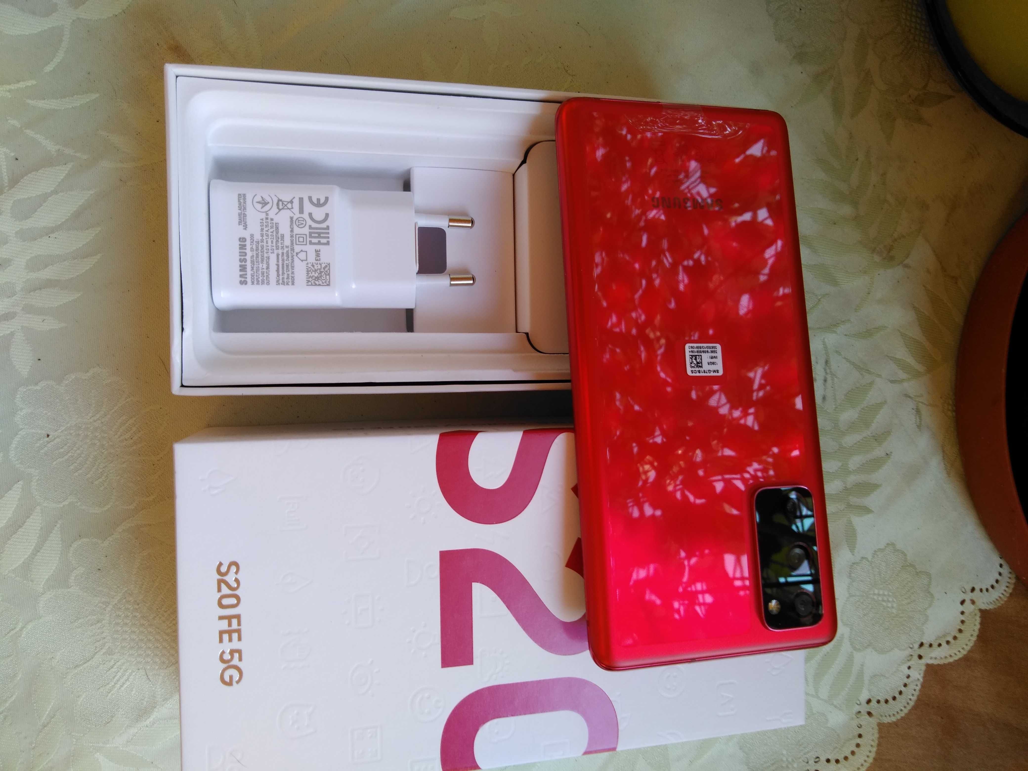 Samsung Galaxy S20 FE 5G 6/128 (czerwony) NOWY nieużywany GWARANCJA