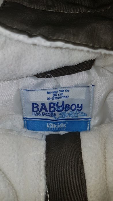 Kombinezon chłopięcy zimowy khaki Reserved 80