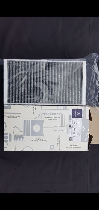 Фильтр угольный Mercedes W221 W 166 w164