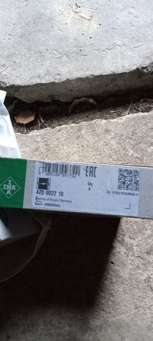 Продам гідрокомпенсатори Газель.