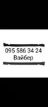 Порог накладка порога пластиковая левая правая Тесла Tesla Model 3