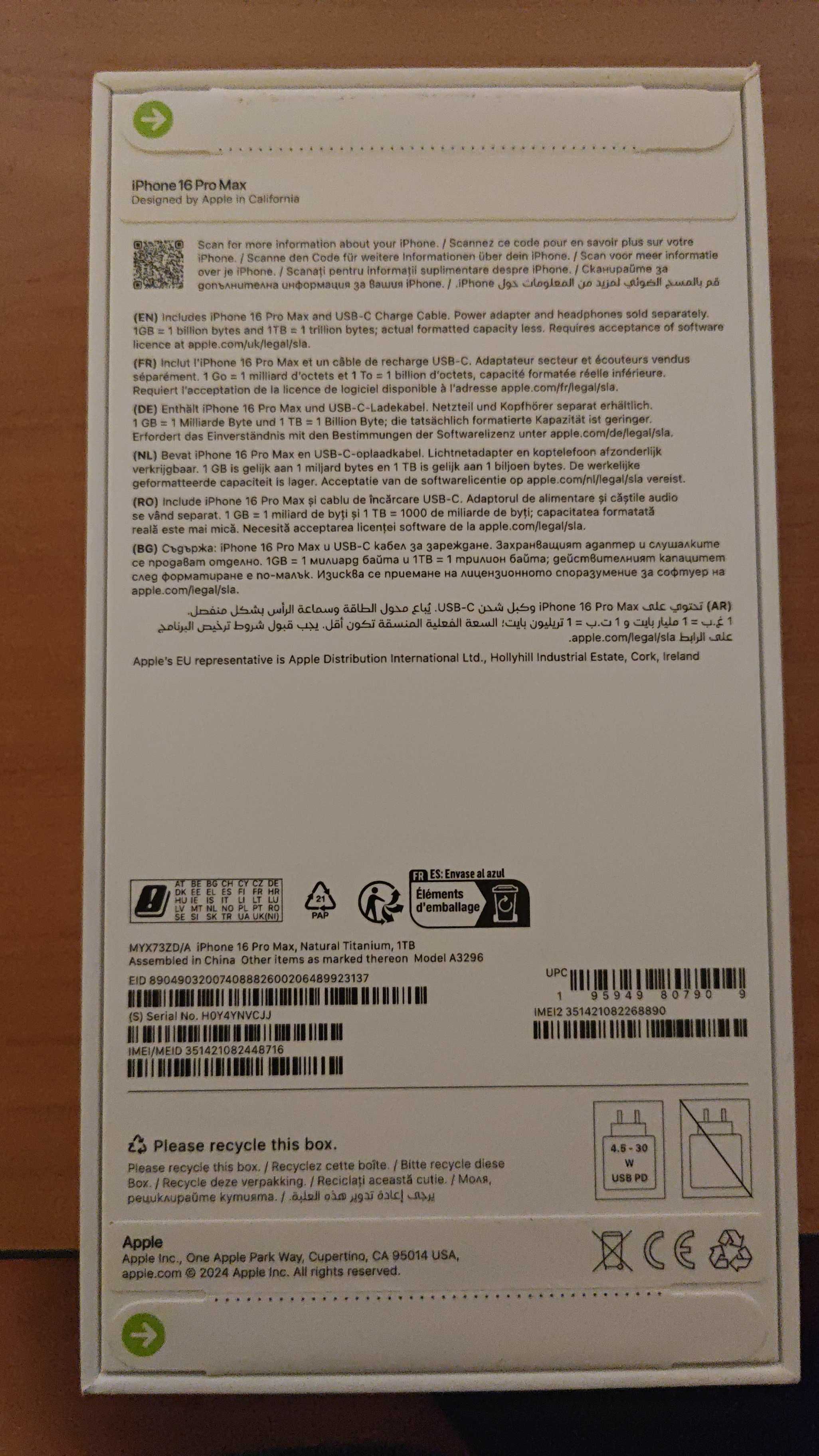 iPhone 16 pro max 1 TB