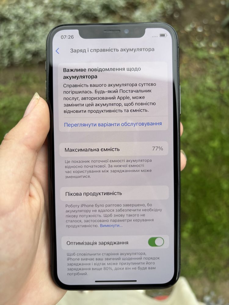 iphone xs , б/у