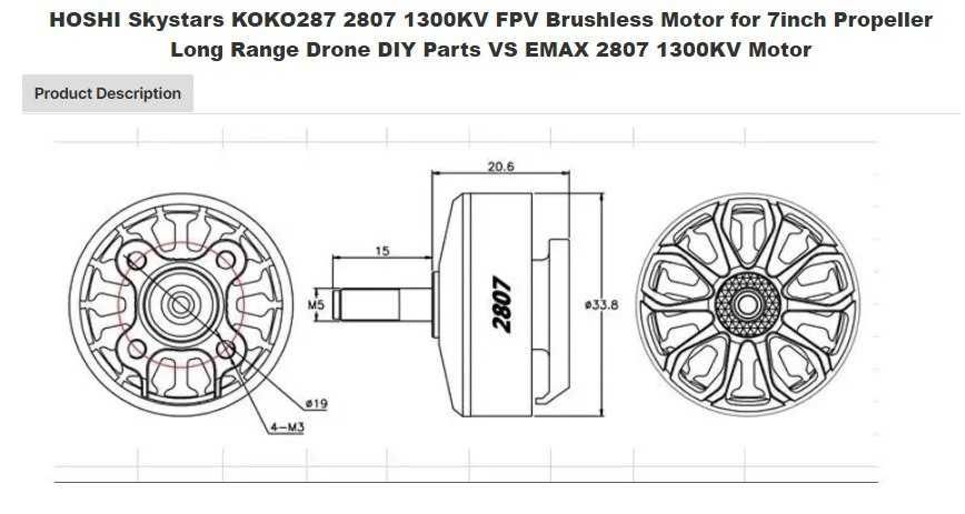 HOSHI SkyStars KOKO287 2807 1300KV FPV безщітковий двигун, 4 шт.
