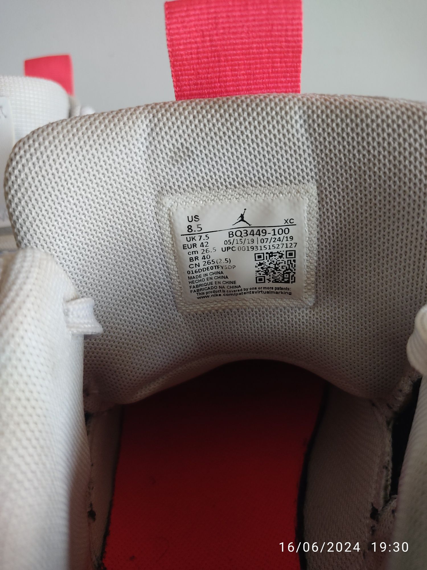 Air Jordan Jumpman 2020