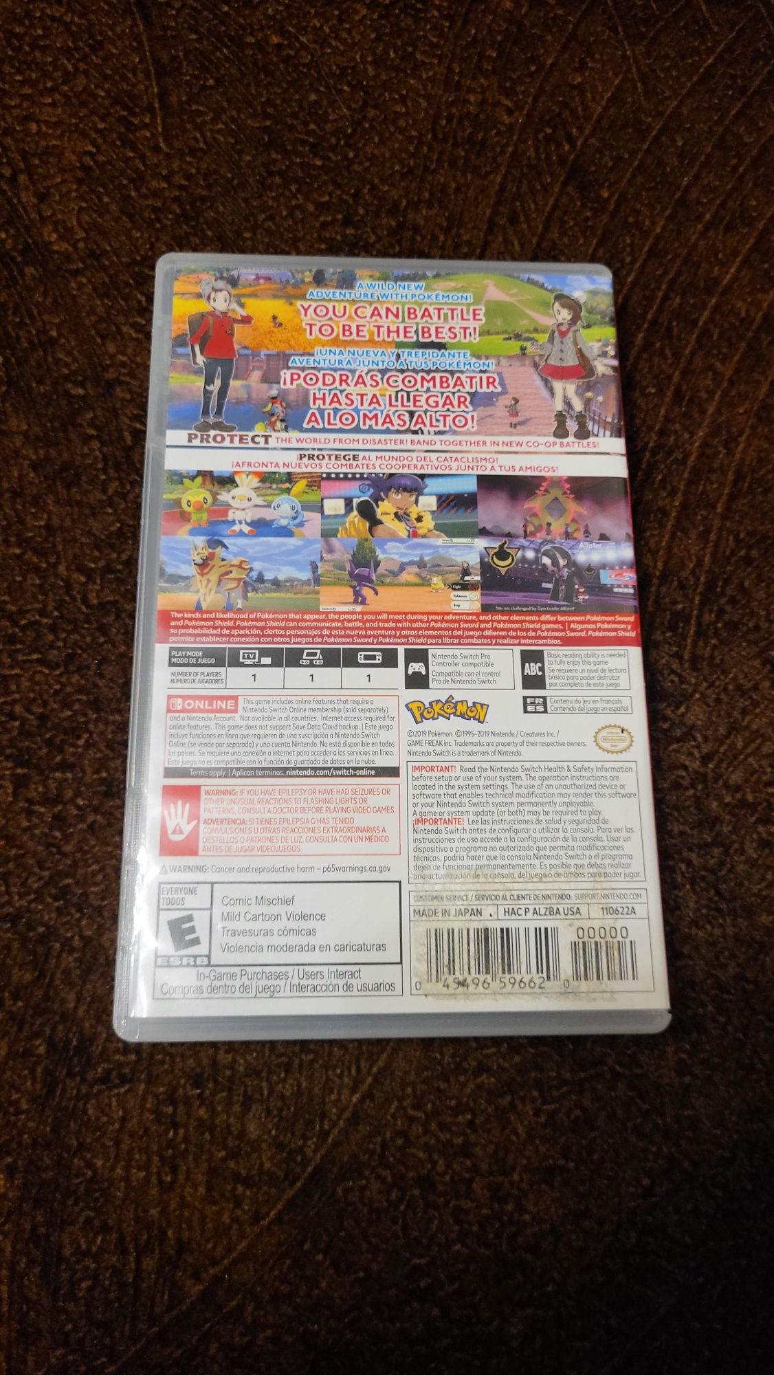 Pokemon Shield игра Nintendo Switch
