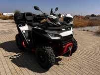 Segway snarler AT6L 570cc
