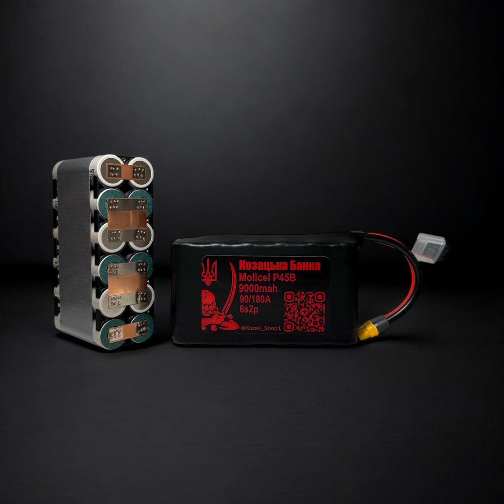 Аккумулятор для FPV (ФПВ) дрона 6s2p Li-Ion Molicel P45B, 9000mAh