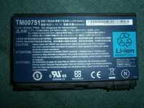 Bateria do laptopa Acer