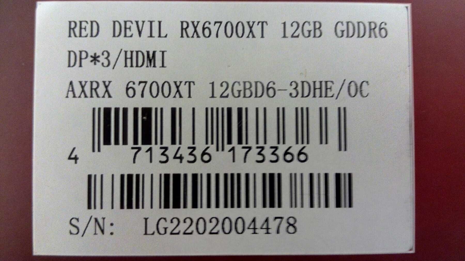 Видеокарта PowerColor RX6700XT Red Devil 12GB (Samsung memory)