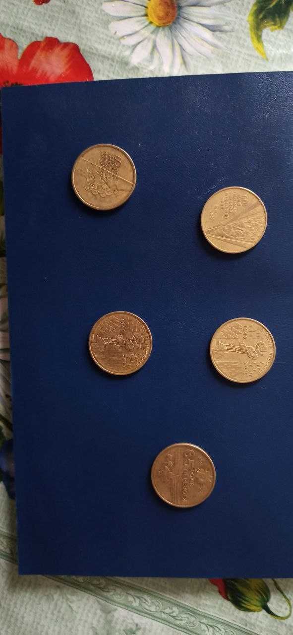 Ювілейні монети НБУ