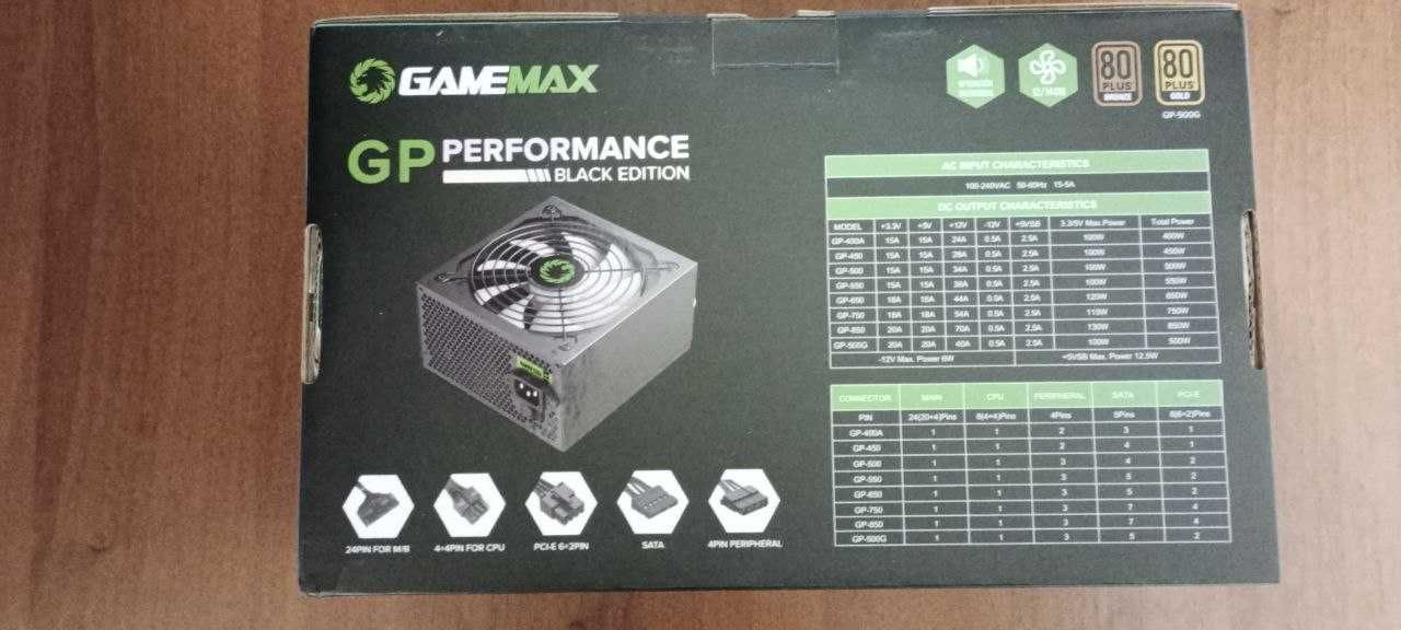 Блок живлення GameMax GP-850 850W (майже новий)