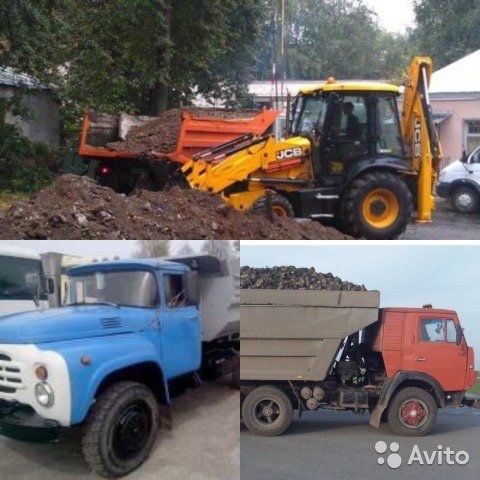 КАМАЗ ЗИЛ DAF вывоз мусора песок шлак щебень самосвал грузоперевозки
