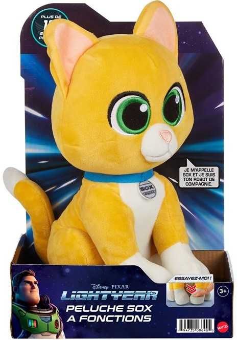 promo:Peluche Sox Lightyear 27cm em Gitft Box (Edição Mercado Françês)
