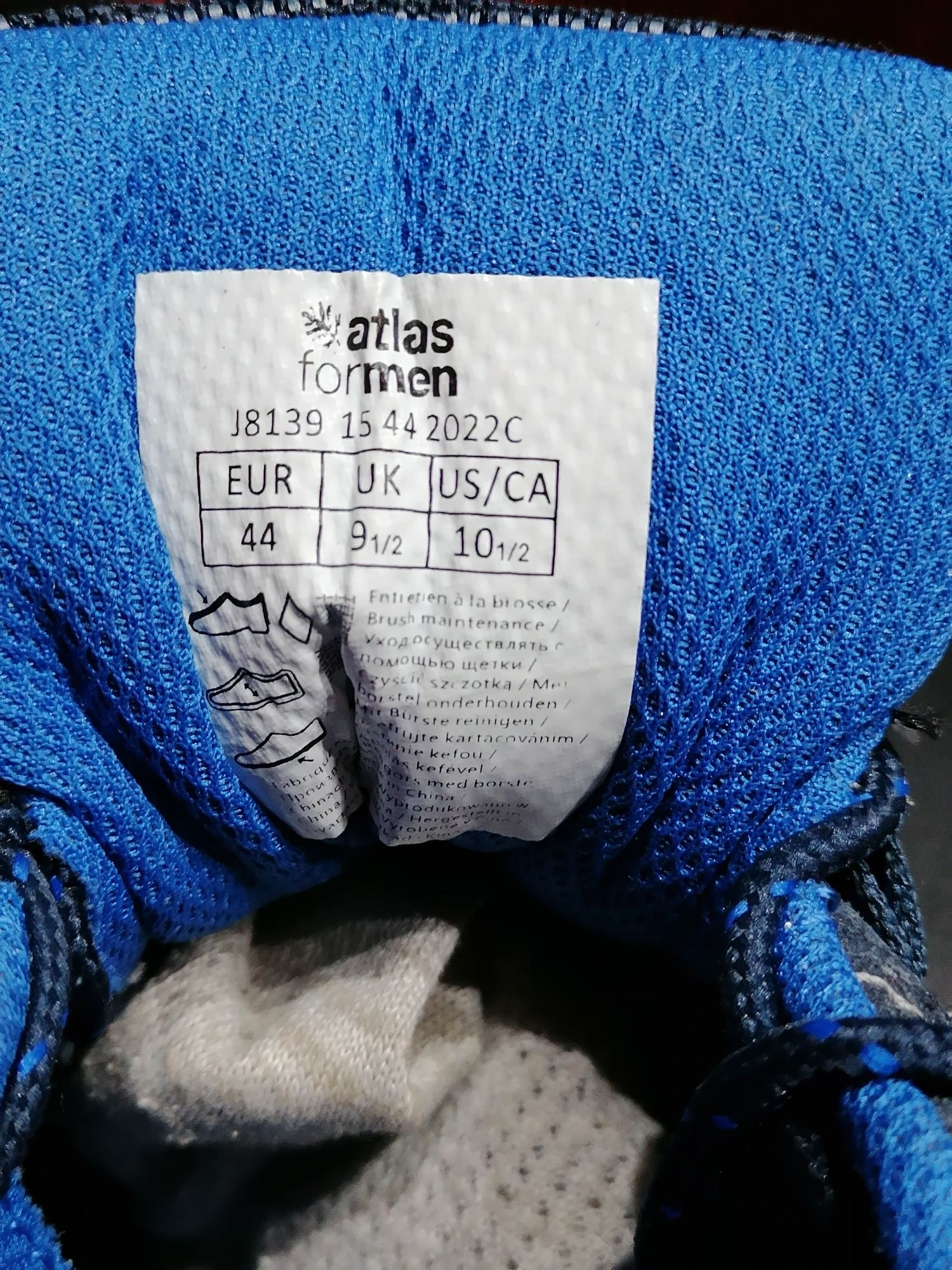 Кроссовки  Atlasformen