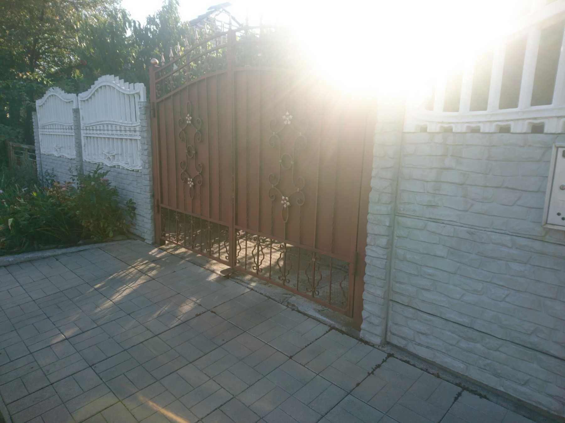 Будинок для сімейного життя