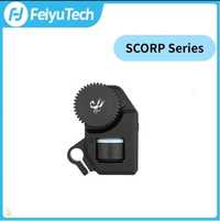 FeiyuTech SCORP-C/SCORP/Scorp PRO фолов фокус | follow focus