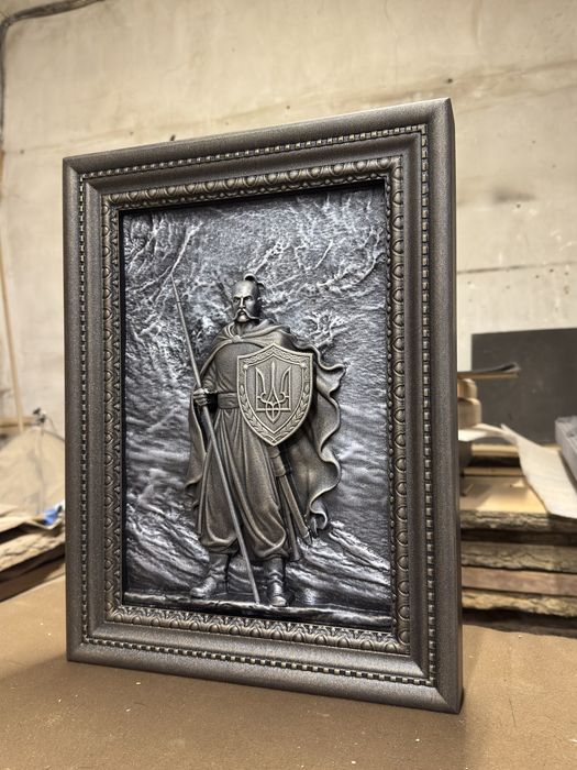 Авторська рельєфна картина «Козак-Вартовий»