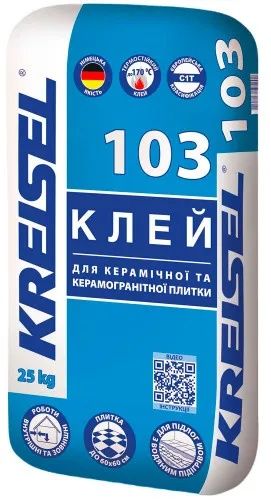 Клей для плитки Крайзель Kreisel 102, 103, 104