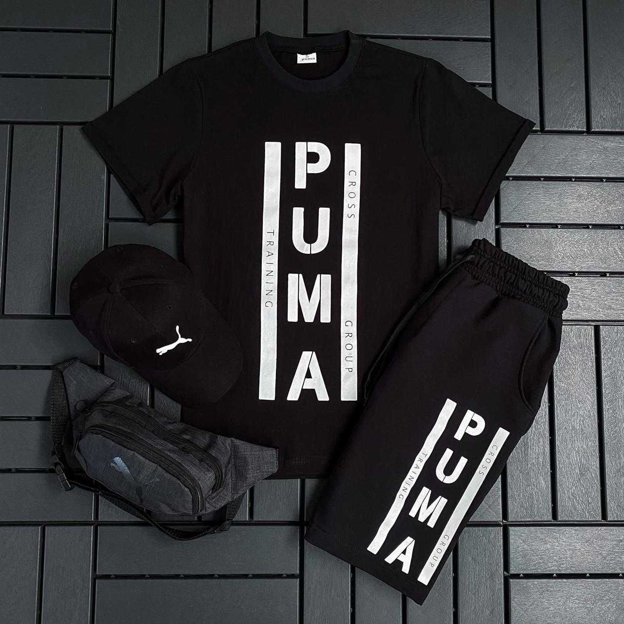 Футболка + шорти Puma спортивний костюм на літо Пума комплект літній