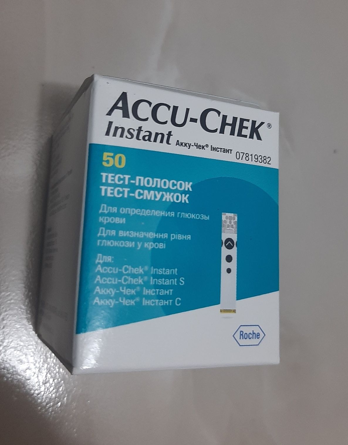 Тест полоски ACCU-CHEK