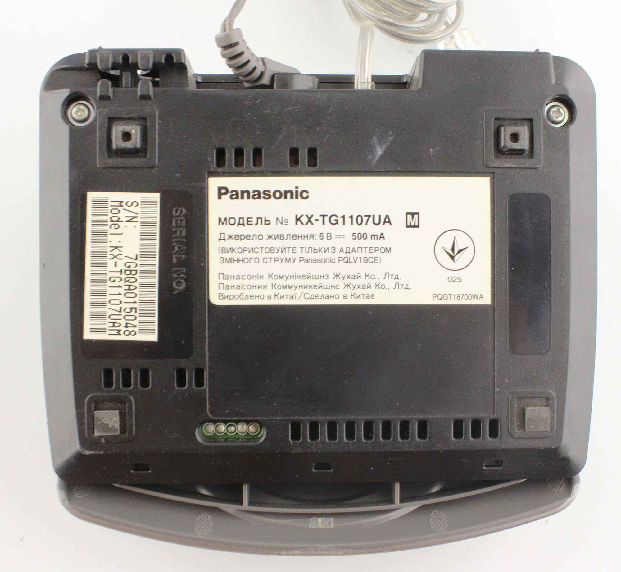 Радиотелефон Panasonic KX-TG1107UA 2 шт. Панасоник