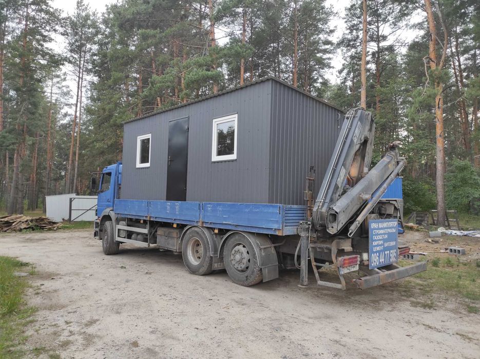 Побутівка вагончик (Бытовки) битове приміщення  ВІД ВИРОБНИКА