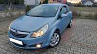 Opel Corsa 1.2, Bardzo Bogata Wersja, Super Stan!!SERWIS