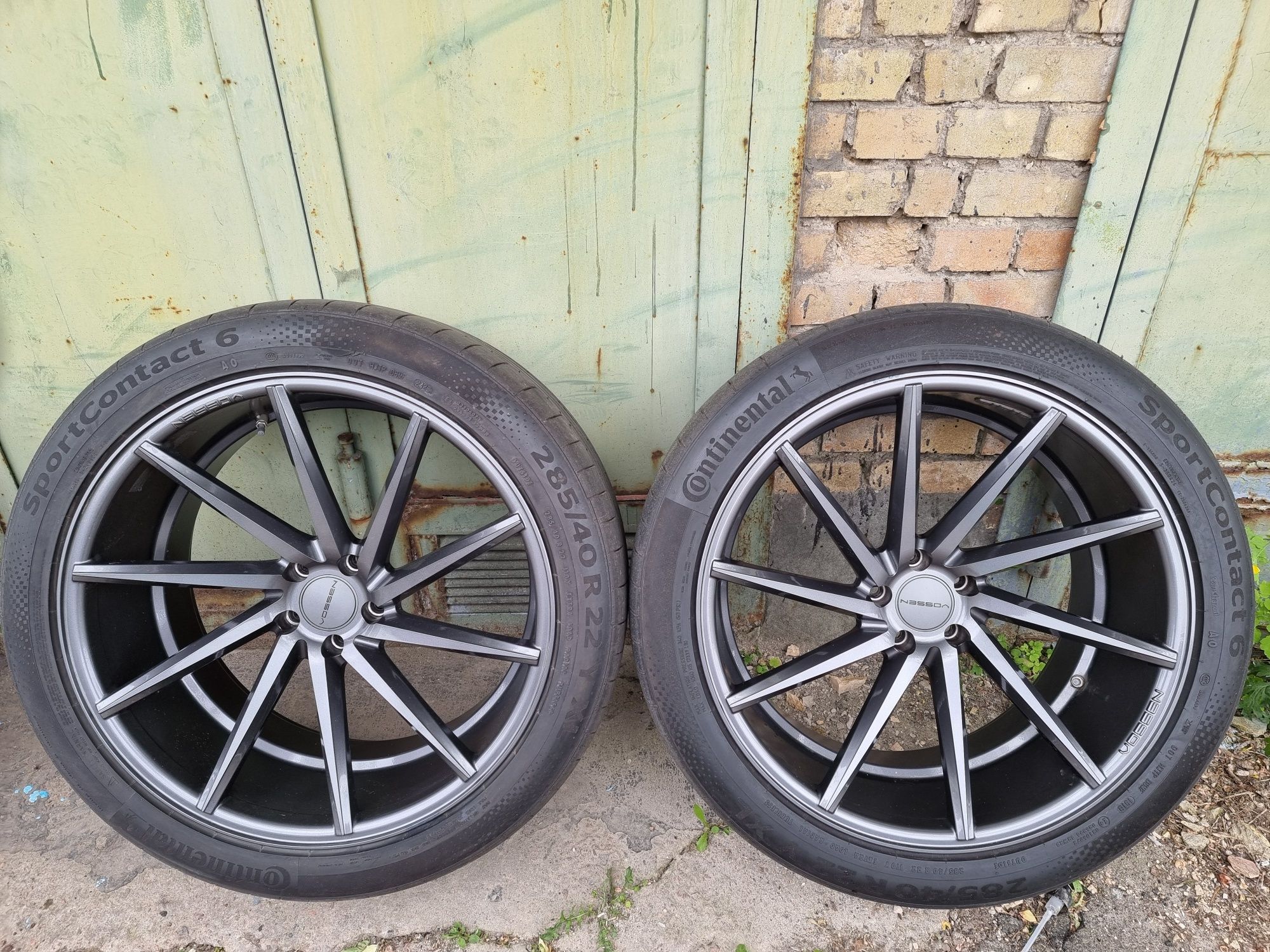 Диски Vossen VVS - CVT R22