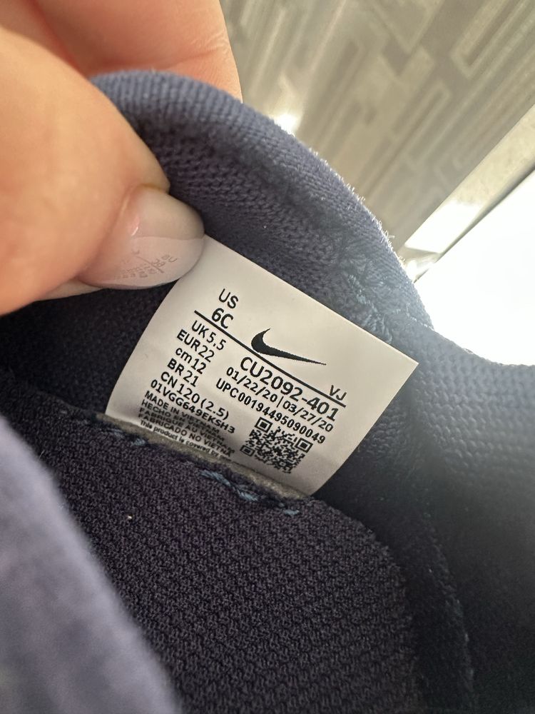 Кросівки nike flex runner