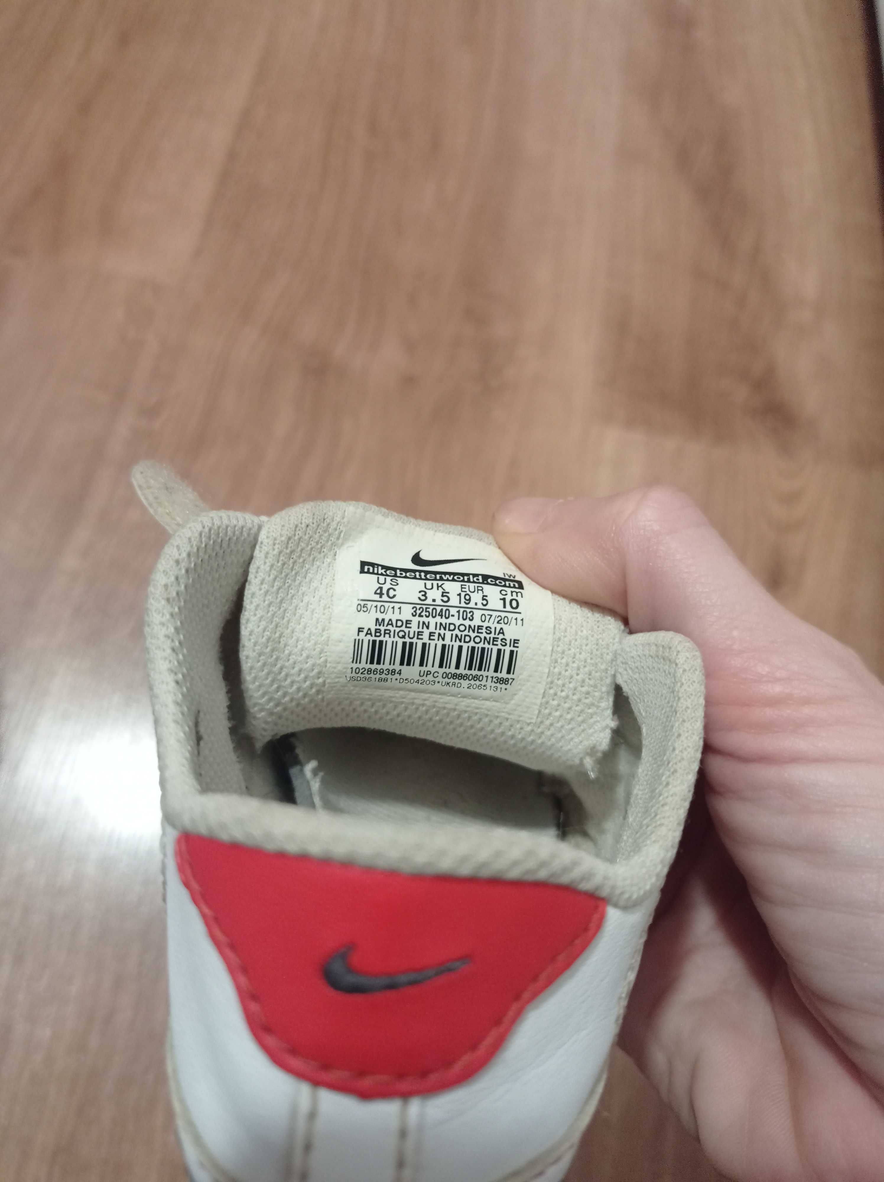 Buty niechodki Nike rozmiar 19,5