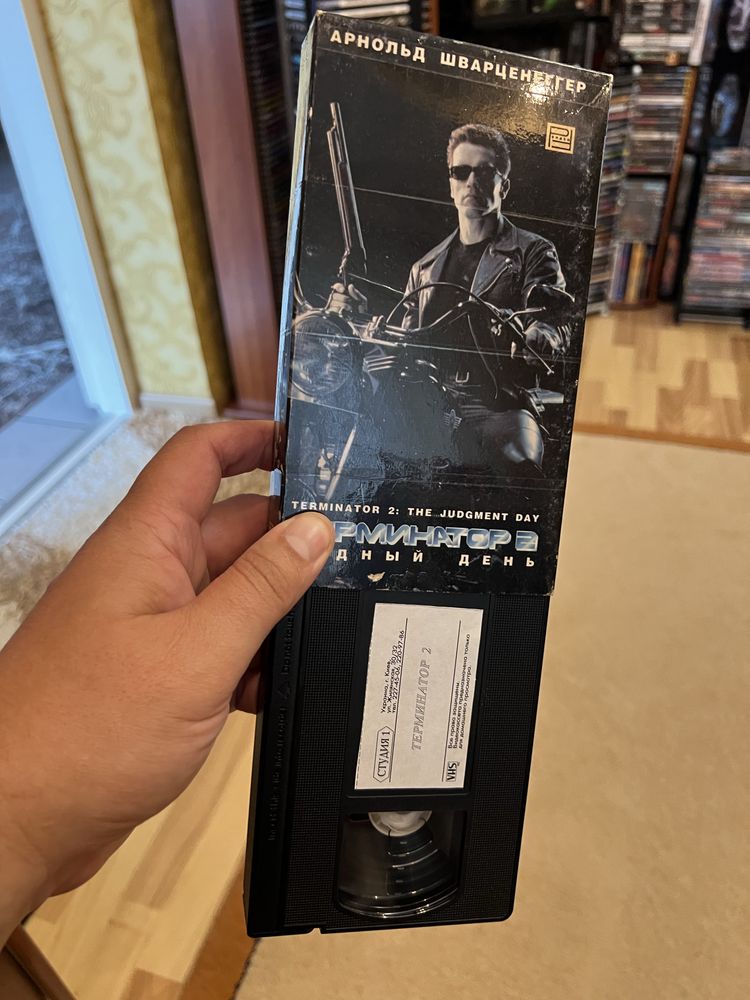 Термінатор 1-3 на Vhs