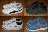 Кроссовки кеды 44 р Puma Skechers Vans Nike Revolution