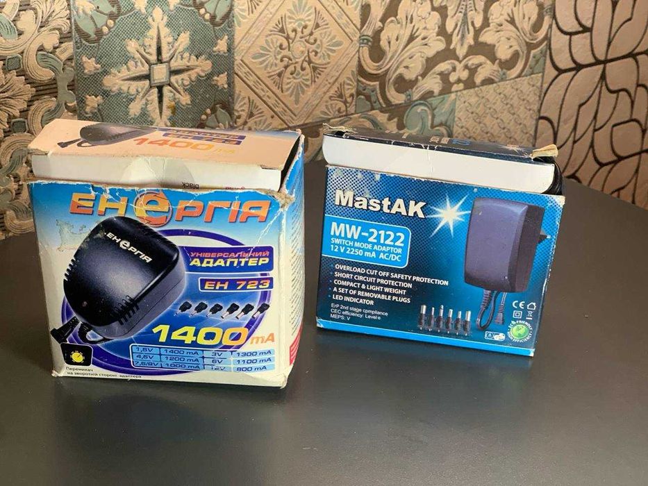 Блок питания Mastak MW2122 220В-12В 2250мА и Энергия ЕН-723 3-12В 1400