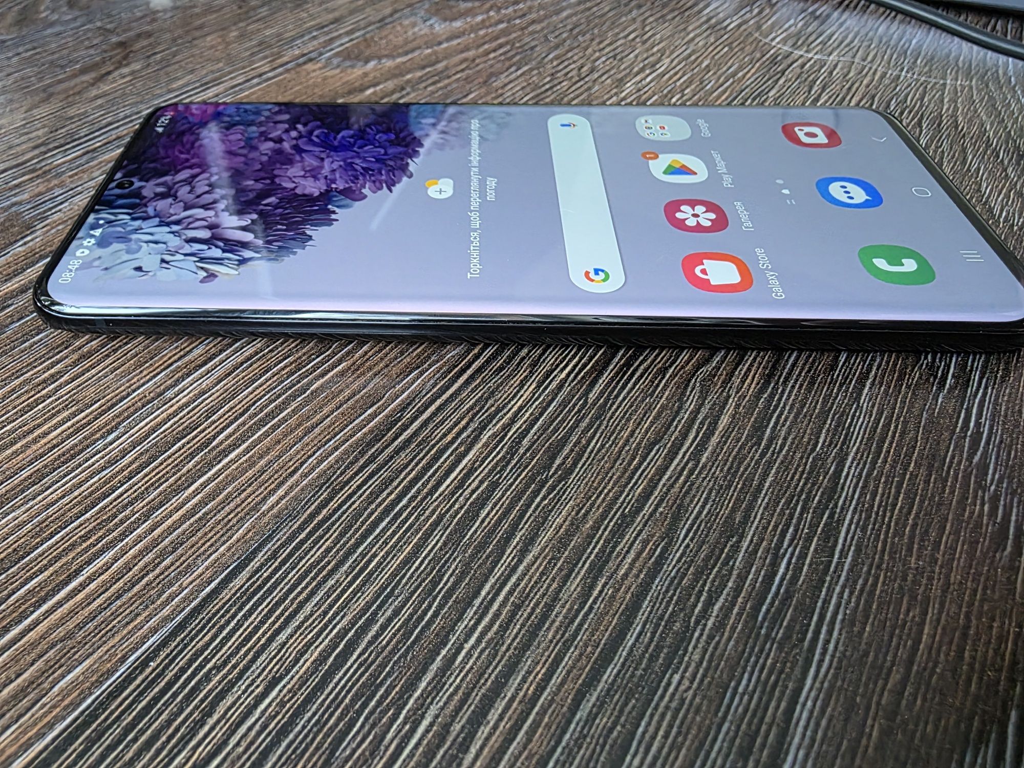 Продаж телефон Samsung Galaxy S20+