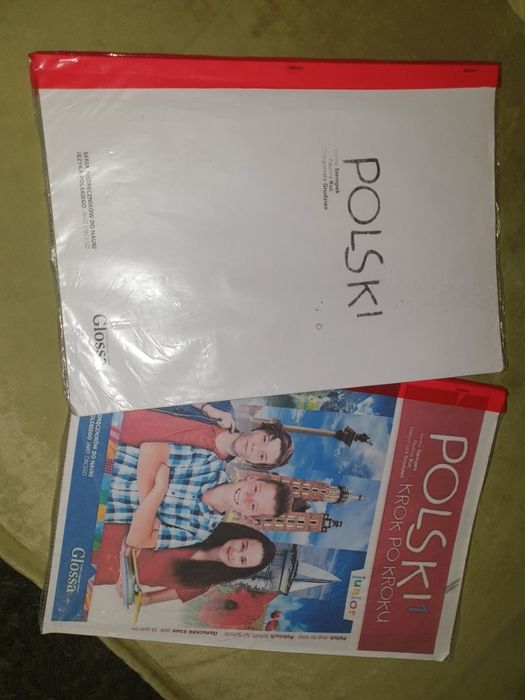 Книга POLSKA 2 частини