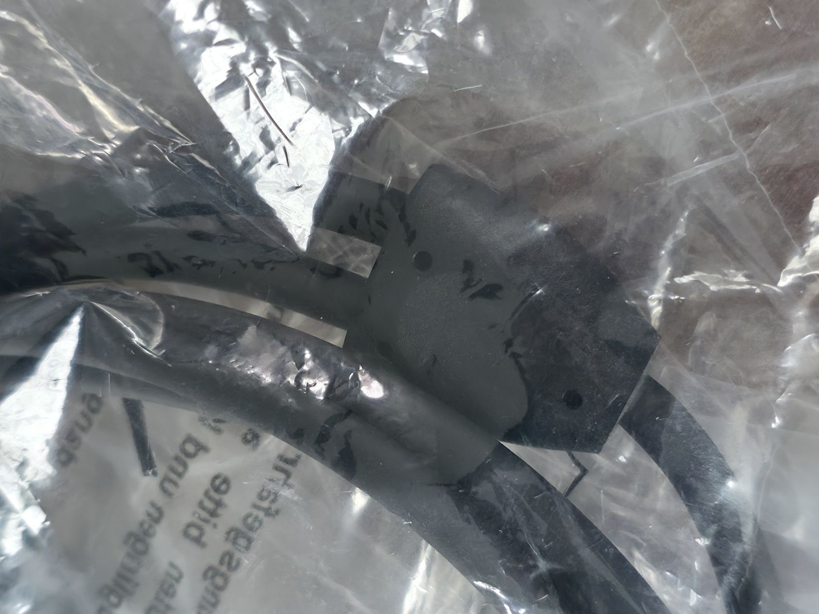 deleyCON Cinch RCA Kabel Y Cyfrowy Pozłacane Złącza RCA na 2x RCA
