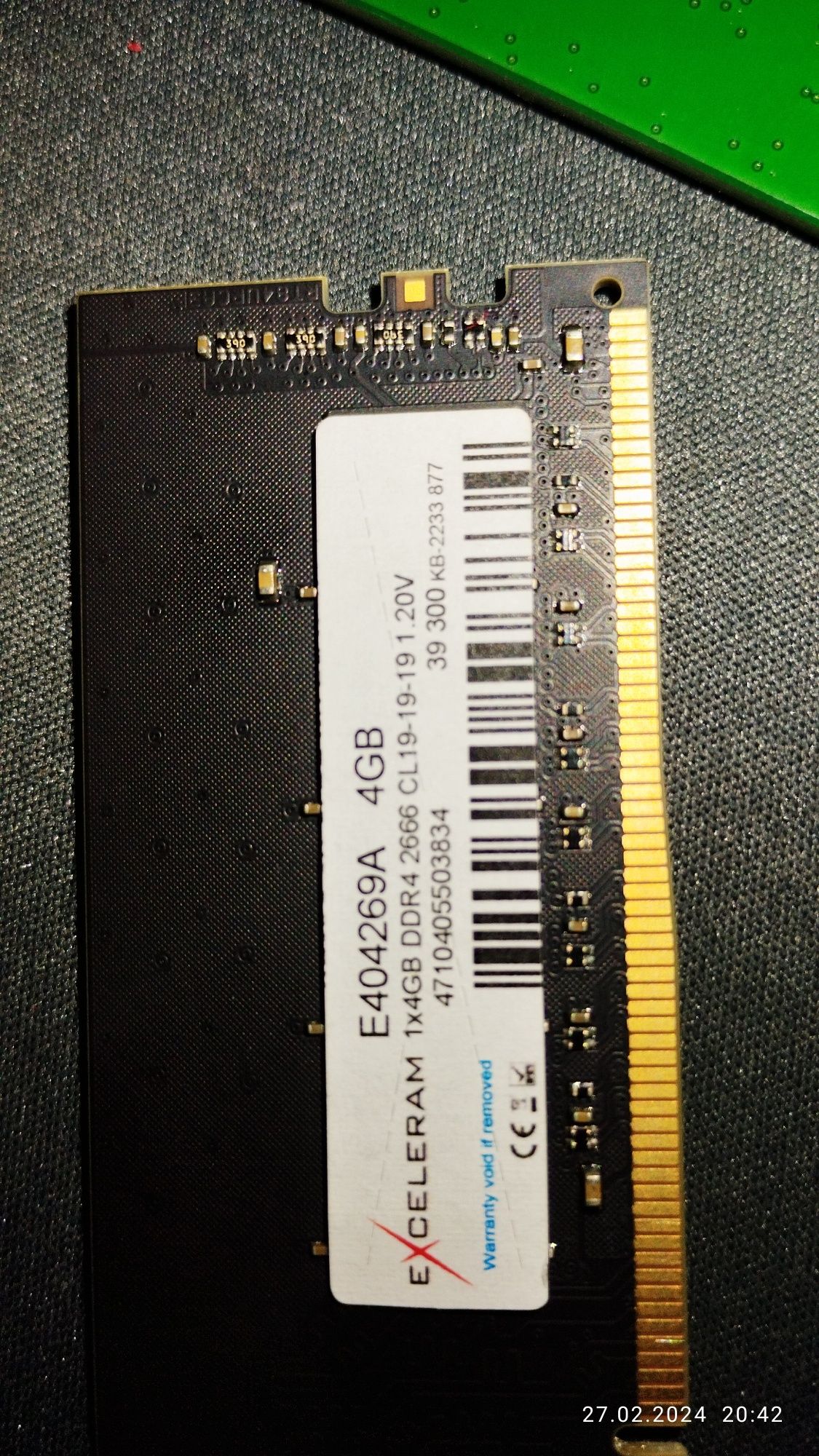 goodram GR2666D464L19s/4G та 1x4GB DDR4 2666 CL19-19-19 1.20V

4710405