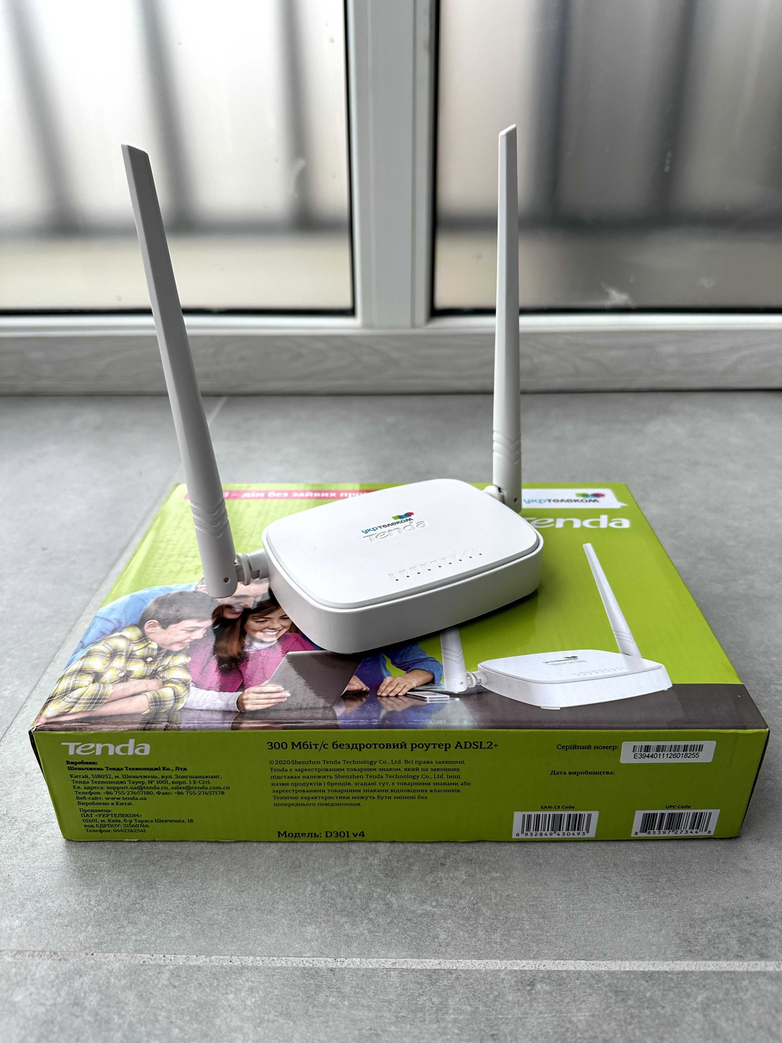 Tenda N300 ADSL2+ модем та Wi-Fi маршрутизатор D301v4