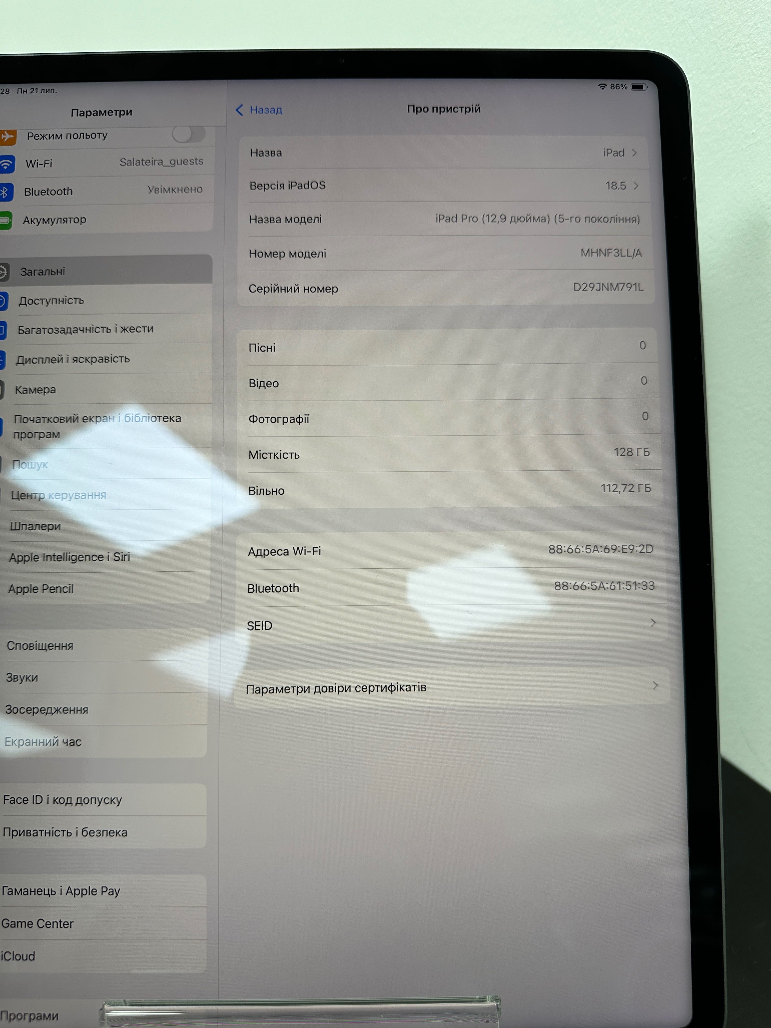 iPad Pro 12,9” 2020 (M1/ 128gb / Wi-Fi  ) Гарантія . 22990SV