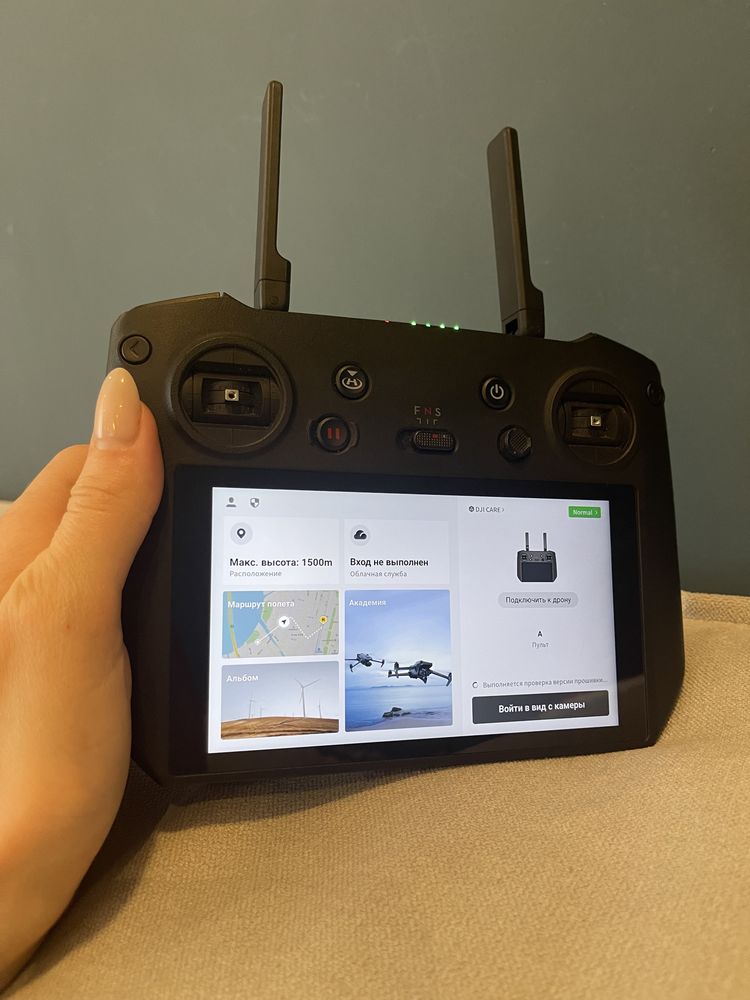 DJI RC Pro Remote Controller (CP.MA.00000406.02)