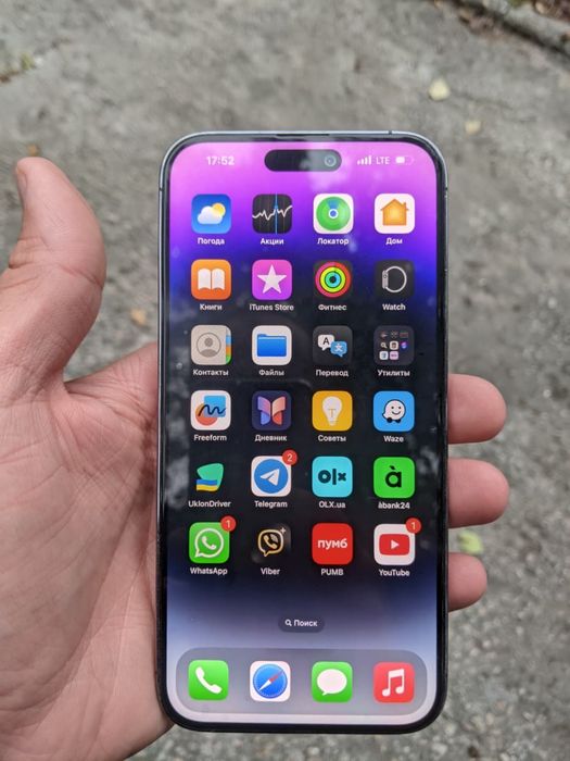 iPhone 14 pro max 128 gb