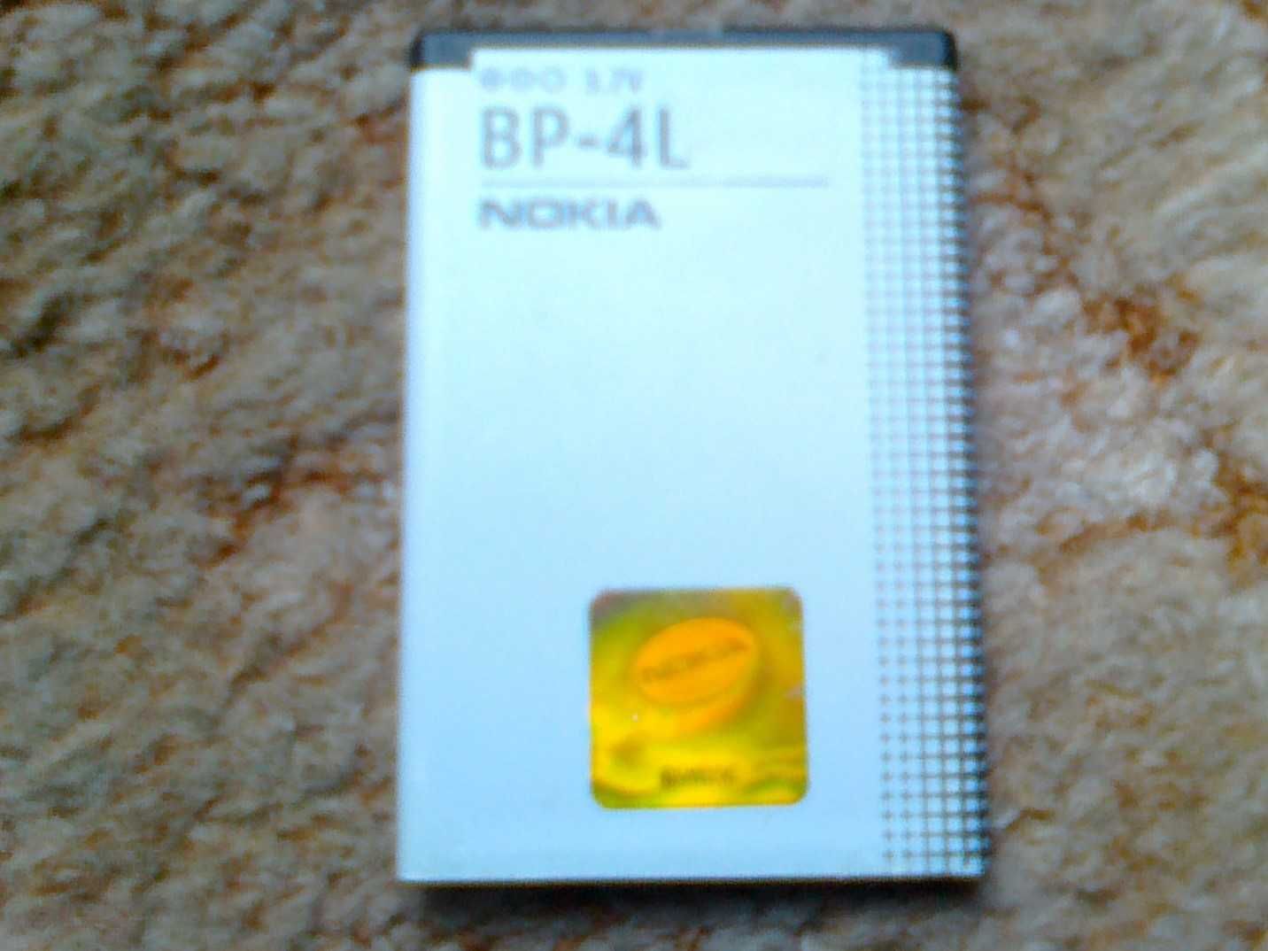 Bateria Nokia e52 e61i n97 e6 e71 e90 n9 6790 inne.