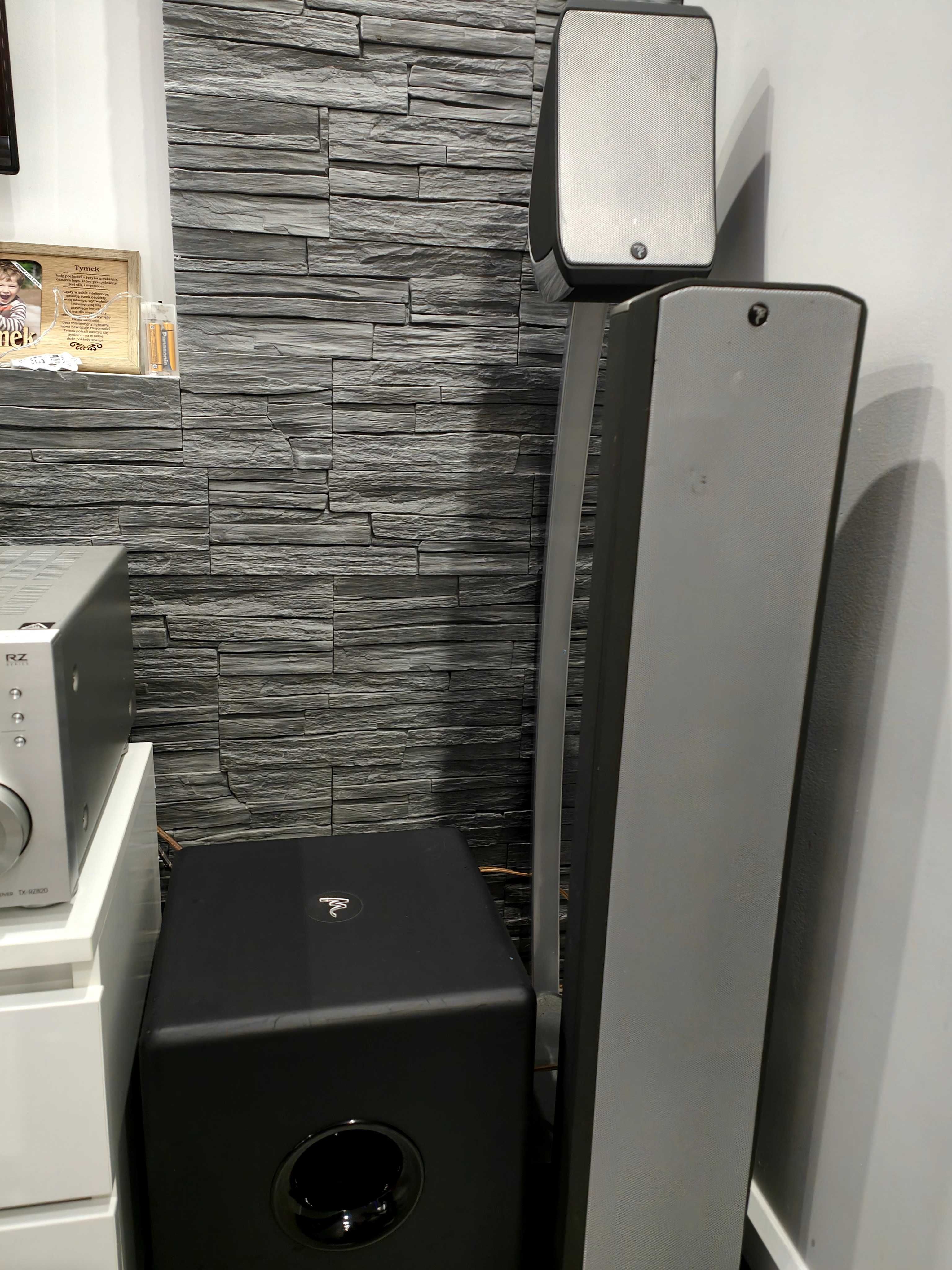 Focal Sib 7.1 xxl
