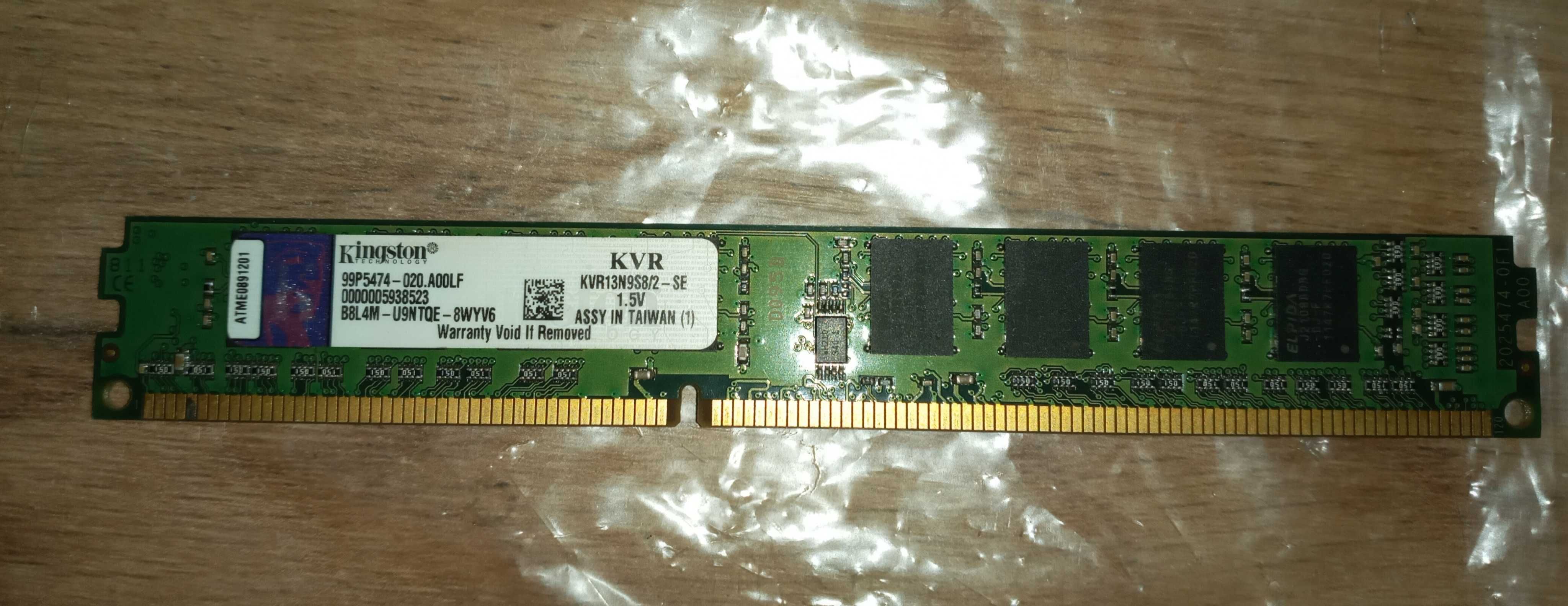 Оперативная память KINGSTON DDR3 SDRAM, 2Gb 1333 MHz (KVR13N9S8/2-SE)